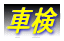 Ԍ�