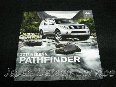 R51 PATHFINDER USA[J[J^OQOPPN